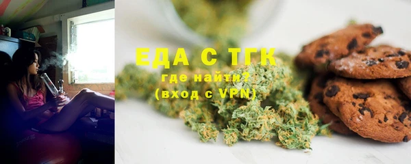 мдпв Володарск