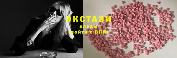 твердый Волоколамск
