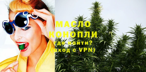 твердый Волоколамск