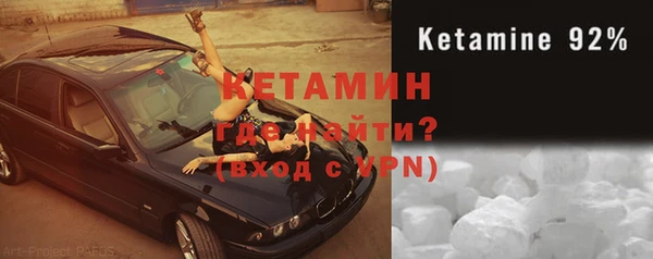 мдпв Володарск