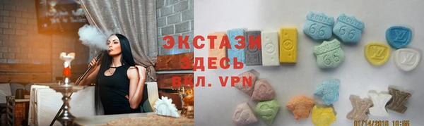 мдпв Володарск