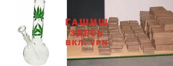 мдпв Володарск
