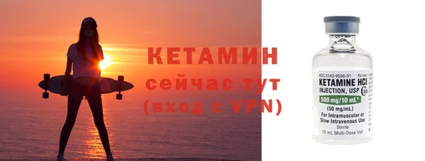 твердый Волоколамск