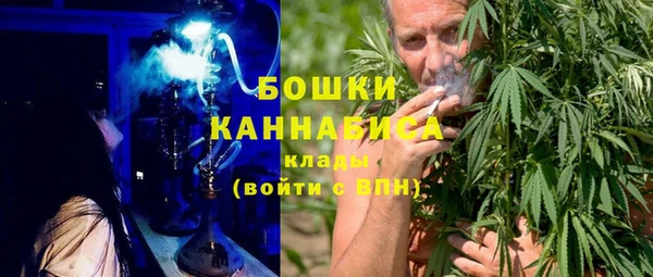 ГАЛЛЮЦИНОГЕННЫЕ ГРИБЫ Верхнеуральск