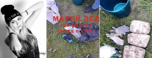 мдпв Володарск