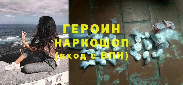 мдпв Володарск