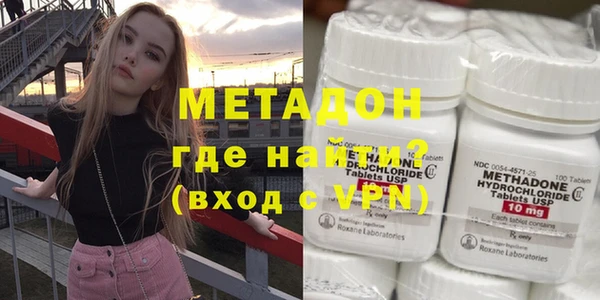 твердый Волоколамск