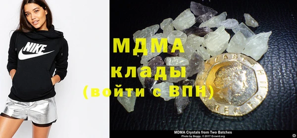 мдпв Володарск