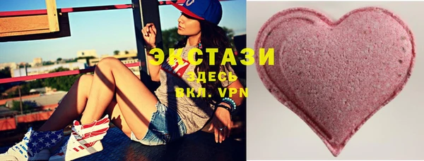 твердый Волоколамск
