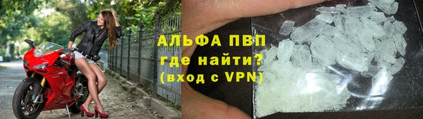 мдпв Володарск