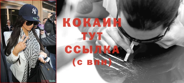 твердый Волоколамск