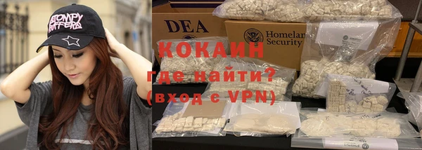 твердый Волоколамск