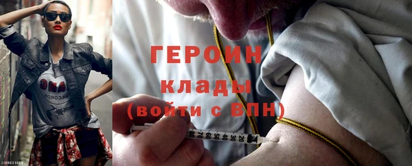 твердый Волоколамск